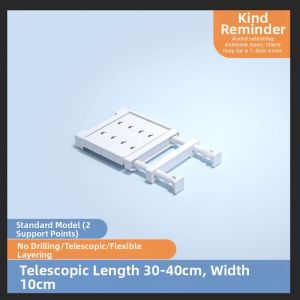 Expandable No-Drill Layering Storage Shelf