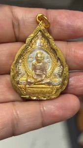 K865 พระหลวงพ่อรวย หลวงพ่อรวย เหรียญหลวงพ่อรวย รุ่น รวย55 จีวรสีทองแดง วัดตะโก จ.อยุธยา เนื้อ 3K เลี่ยม กรอบพระ ทองไมครอน วัตถุมงคล พร้อมส่ง