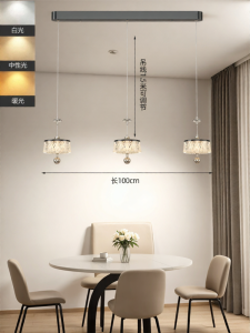 PAIMIJI | Retro French Walnut Finish Bedside Pendant Light