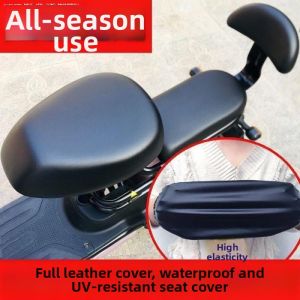 Huayu | Waterproof Sun Protection Electric Bike Seat Cover