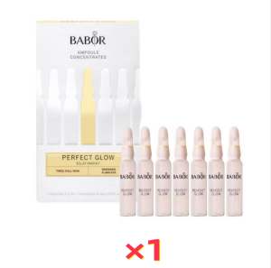 BABOR 7/Bottles Perfect Glow Ampoule Concentrates 德国芭宝水凝光感保湿亮采安瓶精华