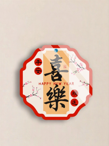 ZHICAIYOU | Hole Cover 3D Acrylic Decorative Wall Stickers