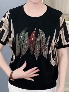 QIAOXIZI | Plus Size Fashionable Summer T-shirt for Women