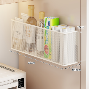 evesigar | Refrigerator Side Magnetic Multi-functional Organizer