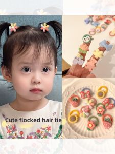 Baby Thumb Hair Ties Elastic Bands Small Size Children Hair Accessories Non-Damaging Hair Ropes Girls Head Ropes Fashionable Korean Style