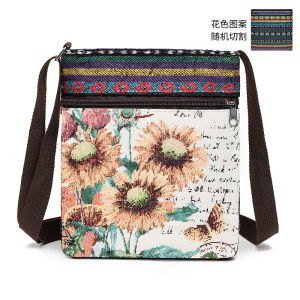 Womens Messenger Bag Canvas Bag Chinese Ethnic Style Embroidered Cute Womens Shopping Phone Bag Shoulder Bag