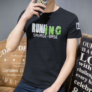 Bin Geo Bolo | Men Fashion T Shirt Slim Cotton Round Neck Printed