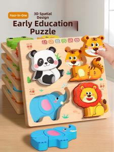 BEISHU | Montessori Early Education 3D Puzzle Toy
