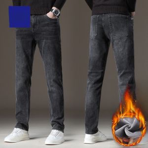 ROMON | Romon Fleece Lined Slim Fit Jeans Mens Thickened Casual Long Pants Winter Fashion Urban Style Youth Cotton Polyester Spandex Blend