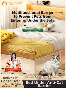 YIMING | Pet-Blocking Adjustable Bed Underneath Barrier