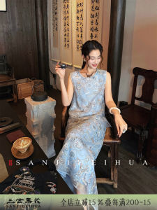 New Chinese Style Beaded Embroidery Summer Set