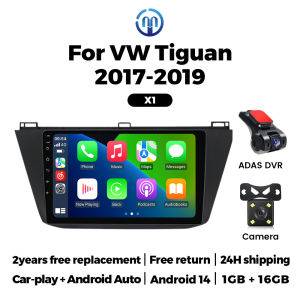 Car Play Android Auto IPS Screen Radio for Volkswagen VW Tiguan 2 Mk 2016 2017-2019 Multimedia Player 2 Din Autoradio FM Stereo
