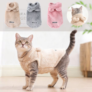 Winter Pet Sweater Coat Cute Ear Soft Hoddie Kitten Clothes Cozy Fleece Costume For Small Dogs Cats Sphynx Cat Yorkshire Outfits