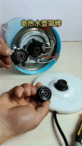 อะไหล่กาน้ำร้อน สวิทช์กาต้มน้ำร้อน กาต้มน้ำไฟฟ้า ฐานซ็อกเก็ต เต้ารับ ร้านอยู่ที่ไทย