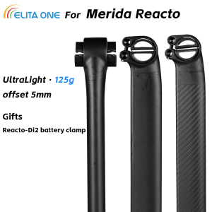 【FOR REACTO】ELITA ONE UltraLight Carbon Seatpost for Merida Reacto Offset 5mm Length 260/310/360mm