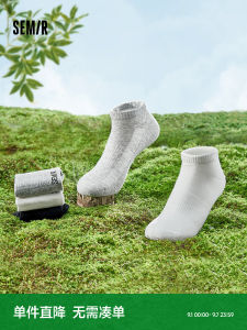 Mens Breathable Antibacterial Odor-Controlling Boat Socks 7 Pairs Cotton Polyester Nylon Blend Comfortable All-Season Crew Socks