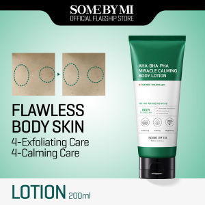 Some By Mi AHA-BHA-PHA Miracle Calming Body Lotion
