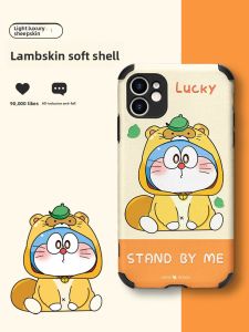 Asina | Cute Cat Design Slim Artificial Leather Case For iPhone 12/13 Pro Full Protection