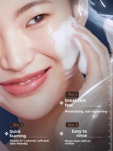 ORKY | Whitening Spot-Reducing Cleansing Cream