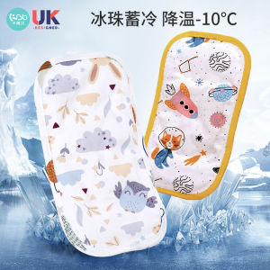 เสื่อเย็นแขนสำหรับอุ้มเด็กหมอนเย็นสำหรับให้นมลูกปลอกแขนแขนสำหรับทารกแรกเกิดแขนเย็นสำหรับฤดูร้อนอุปกรณ์วิเศษสำหรับระบายความร้อนและเหงื่อ