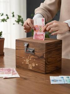 Locked Money Box for Children 2024 Savable And Withdrawable Money Box for Students Boys Girls with Password Creative Gift