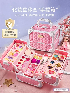 เล่นแต่งหน้า เครื่องสําอางเด็ก อ่อนโยนต่อผิว กล่องแต่งหน้าเจ้าหญิง กล่องเมคอัพสุดหรู วัสดุปลอดภัย - บริการของคุณค่าถูกต้อง
