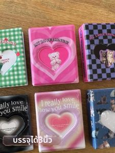 INS Style Photo Album 3 Inches