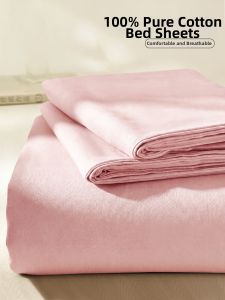 BEIPIN | Simple 100% Cotton Comfortable Bed Sheet Set