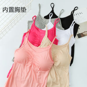 Modal Pure Color Sports Yoga Vest Womens Slim Fit Camisole Top with Chest Pad Modal Summer Commute Style Drawstring