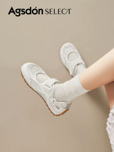 Agsdon | Sporty Breathable Summer Sandals