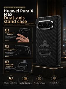 CORINTH | New Kevlar Textured Protective Phone Case for Huawei Pura X Max Foldable with Dual Ring Bracket and Twin Axis Shockproof