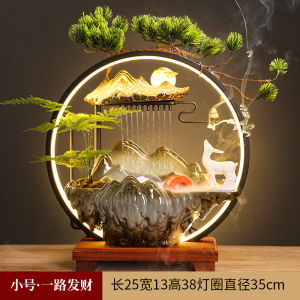 Water Flowing Fountain Home Decorative Item Chinese Style Indoor Office Desktop Decoration Piece Moving New Residence Opening Gift
