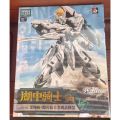 MÔ HÌNH RÁP SẴN METAL BUILD MCT-E02 LANCELOT OF THE LAKE của MOSHOW MOSHOW TOYS. 