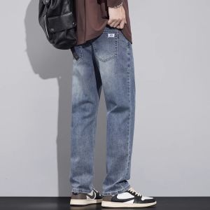 TUCANO | American Retro Loose Straight Leg Flared Jeans