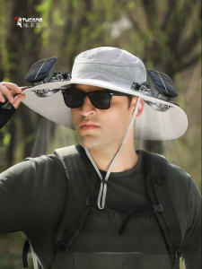 TUCANO | Sun Protection Hat with Solar Powered Fan Wide Brim Breathable
