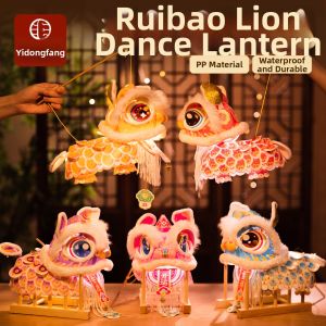 ZAODONGFANG | DIY Festival Gift Lion Dancing Lantern Light-up Decorations