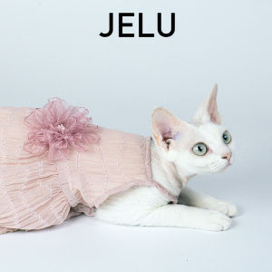 JELU Hairless Cat Sphynx Devon Dress Sweet Princess Countryside Style Vest Strap Pet Clothing for Daily Use Summer Season
