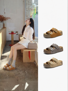 Belle | Celebrity Style Biscuit Choco Edition 2nd Gen Slipper Sandals