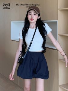 MiiOW | Cat Woman Ice Silk Short Pants High Waist Summer Thin Flower Bud Pants A-Line Puffy Skirt Lantern Pants Womens Fashion