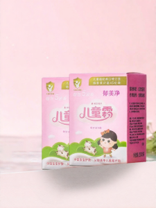 YUMEIJING | Kem Dưỡng Ẩm Cho Trẻ Em