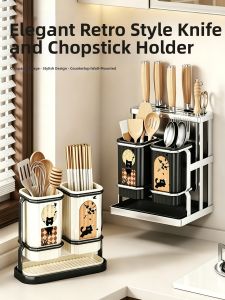 MANJIELI | Stainless Steel Multipurpose Knife Chopsticks Organizer Shelf