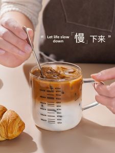 GIANXI | Graduated Milk Cup Microwave Safe Breakfast Cup Childrens Glass Cup Oatmeal Cup With Lid And Spoon