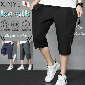 Shorts For Men Summer Original Ice Silk Pants Elastic Drifit Shorts Pambahay For Men Quick Dry Loose-Fit Thin Casual Menpants Plus Size Shorts For Men Zippered Pockets Basketball Running Walking Short For Men Wearing On The Beach