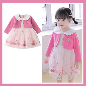 Princess Style Long Sleeve Baby Girl Dress Lacy Skirt Cotton Fabric Spring Autumn Season Fake Two-Piece Outfit Childrens Clothing