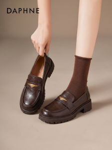 Daphne | Brown Retro Loafers