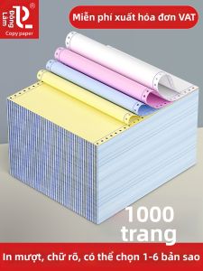 DONGLIN Copy paper | Special for Dot Matrix Printer Continuous Paper Various Specifications