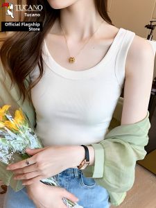 TUCANO | Elegant Loose Anti-peep Anti-sagging Camisole