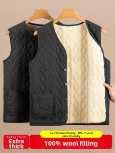 Winter Warm Mens Wool Filled Vest