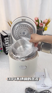 SG【ReadyStock】Zemkon Electric Rice Cooker AromaLock BabyFoodMode ProteinMeal BakingFunction YeastFerment