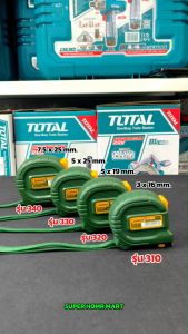 JADEVER ตลับเมตร (มีขนาด 3 / 5 / 7.5 เมตร) รุ่น JDMT4310 / JDMT4320 / JDMT4330 / JDMT4340 (เครื่องสำอางสี)